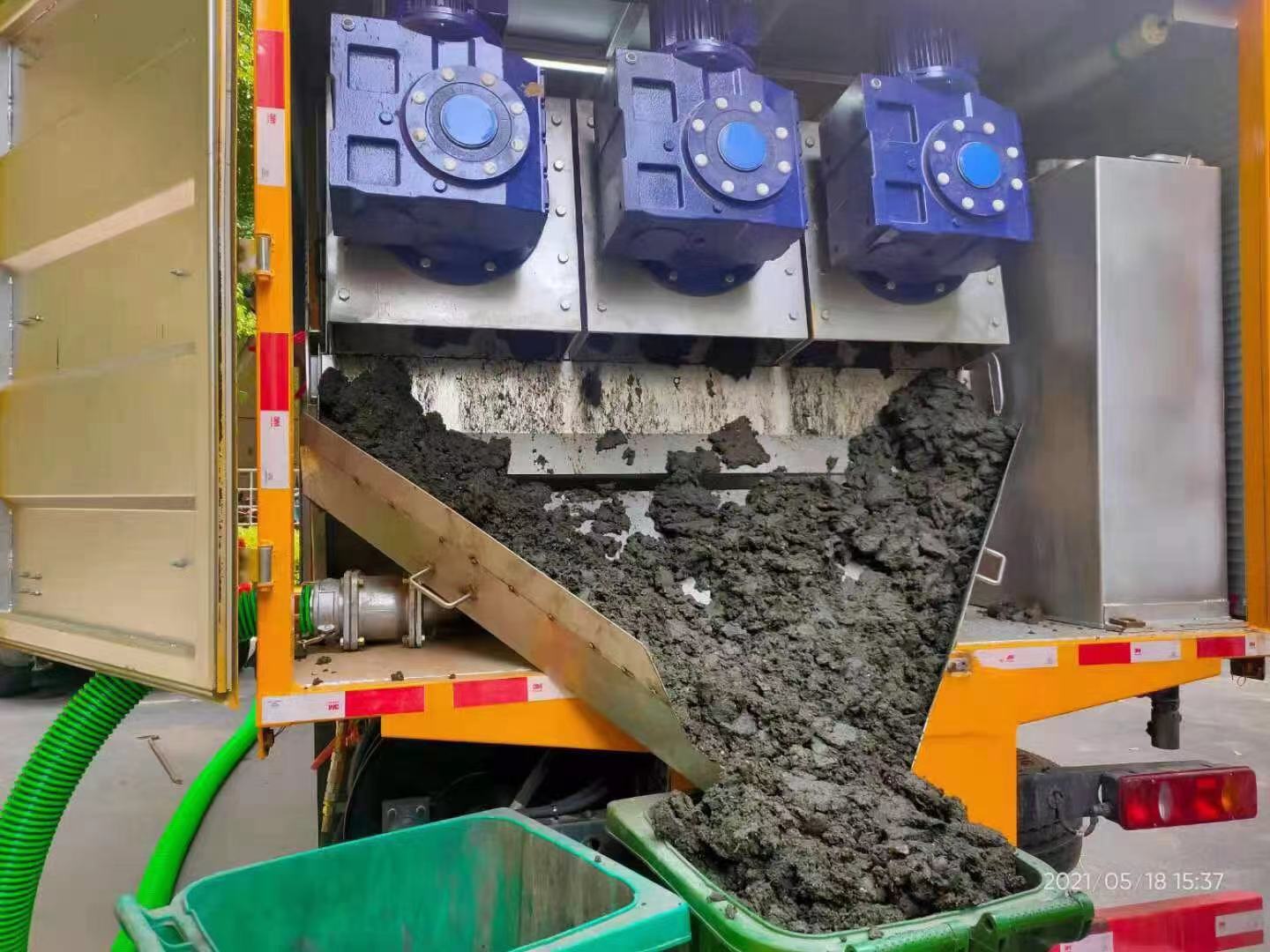 锦江化粪池清掏城市维护站-泥浆净化干湿分离处理